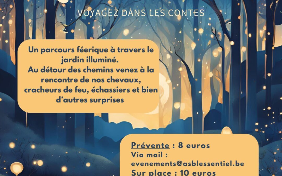 LES LUMIN’ESSENTIELS – Edition 2025